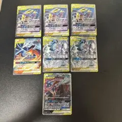 ぽ*ん様 タッグチーム7枚セット