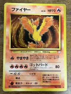 2025年最新】Pokemon Card Game シリーズ：ポケットモンスターカード