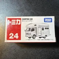 トミカ 24 キャンピングカー 新品未開封 シュリンク付き プチプチで匿名配送
