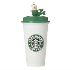 スターバックス リユーザブルカップ 30周年473ml