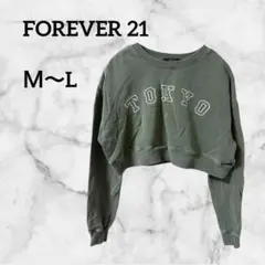 Item thumbnail for item 537932ea-3351-407c-bf7f-01dd5e4fb58c