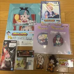 一番くじドラゴンボール　下位賞まとめ売り