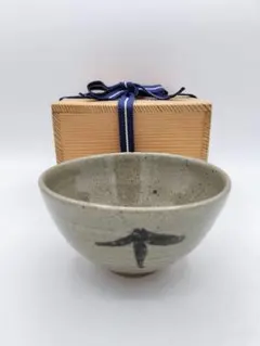 唐津焼 絵唐津茶碗 徳沢守俊 茶道具 送料無料 - メルカリ