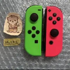 Item thumbnail for item 9d841860-3ba7-4adf-bfaa-156dfd60c217