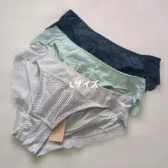 本日限定！Lサイズ レース付きショーツ3枚セット アモスタイル