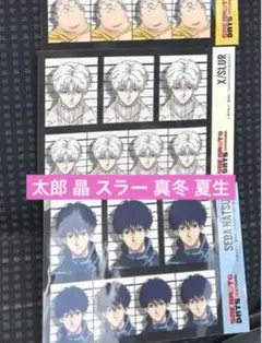 Item thumbnail for item 038c106d-c3e3-483a-ac06-774ae33b19a2