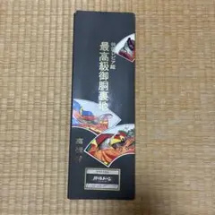 Item thumbnail for item 03d0eb9a-1635-465f-842b-097912ff533f