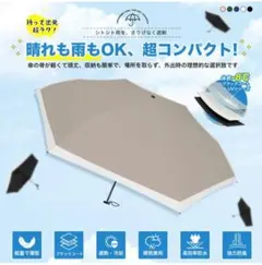 Item thumbnail for item 96569e26-255c-4e95-9798-3f0db8b1a191