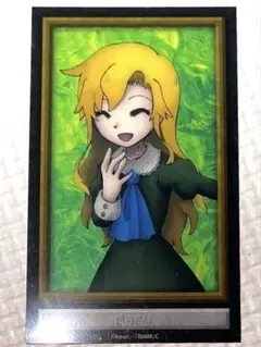Ib メアリー クリアカード 謎解きミュージアム