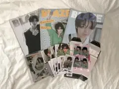 BLAZE 山下幸輝 Dセット - メルカリ