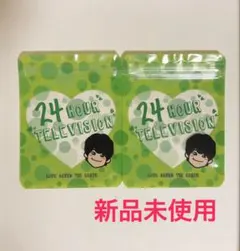 Item thumbnail for item f42d5b1e-980a-4bfb-8925-0b2671ea1f79