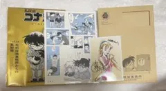 名探偵コナン シールくじ 当たり 海辺 沖野ヨーコ 灰原哀 江戸川コナン 赤井