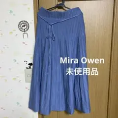 Mira Owen ロングスカート　ニット