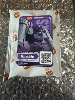 BLOKEES TRANSFORMERS Rumble