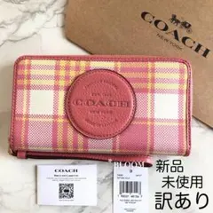 2026年最新】coachピンクチェックの人気アイテム - メルカリ