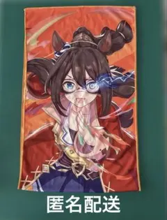 Item thumbnail for item 7f56f192-6c52-46ec-81b7-50cc97f744d7