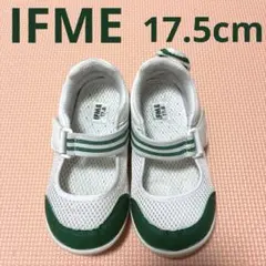 IFME 上履き・スクールシューズ ホワイト/グリーン 17.5