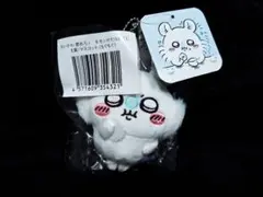 ちいかわ 褒めろッ モモンガだらけくじ E賞：マスコット（もぐもぐ）のサムネイル