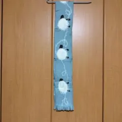 【くじあさこ】マフラー（ひつじ）