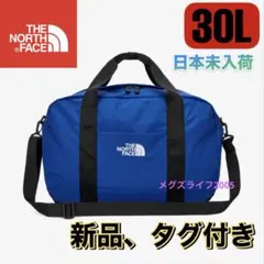 新品　日本未入荷 ノースフェイス ヘリテージカーゴ バッグ L　ボストンバッグ