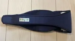 Item thumbnail for item 5081d11c-1920-4496-aa61-b8e9a9e3725e