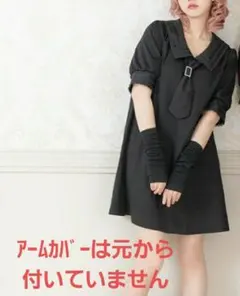 美品 夢展望 Dear My Love セーラーワンピース Mサイズ 量産型のサムネイル