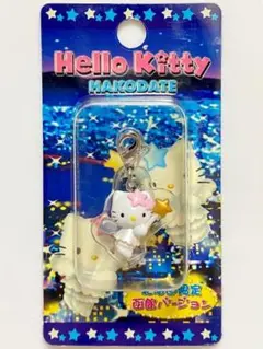 2026年最新】ご当地キティファスナーチャームの人気アイテム - メルカリ