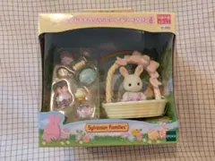シルバニアファミリー イースターセット