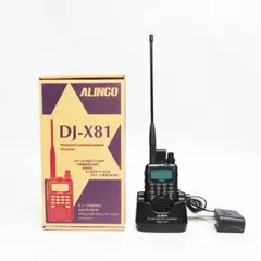 2026年最新】dj-x81の人気アイテム - メルカリ