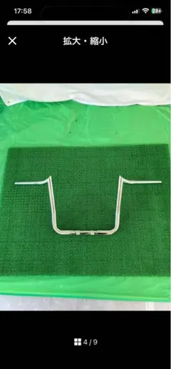 【52本セット】スチールハンガー 型崩れ防止 シルバー まとめ売り おまけ7本 52本セット】スチールハンガー 型崩れ防止 シルバー まとめ売り おまけ