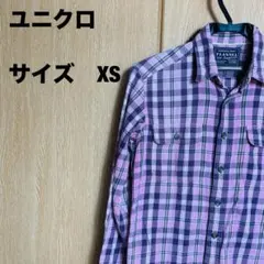 ユニクロ　FLANNEL チェック柄シャツ XSサイズ