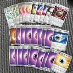 ポケモンカード 基本のエネルギー　30枚