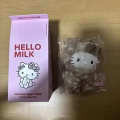 サンリオハウス フラッフィーハローキティアニマルチャーム