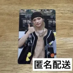 stray kids VR 入場特典 トレカ フィリックス　ピリ