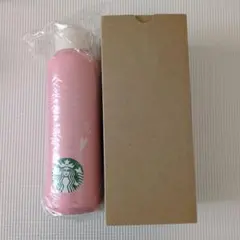 STARBUCKS ステンレスボトル バレンタイン2024 ピンク 591ml