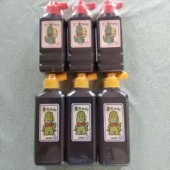 2025年最新】墨ちゃん 日本習字の人気アイテム - メルカリ