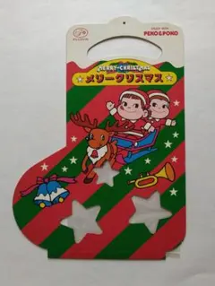 不二家・ペコちゃん ポコちゃん ★ クリスマス ソックス