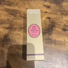SABON ハンドクリーム