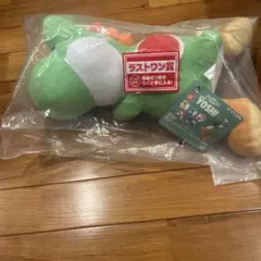 一番くじ ヨッシー ぬいぐるみ ラストワン賞