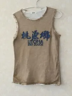 CABANE de ZUCCa カバンドズッカ 桃源郷 UTOPIA Tシャツ - メルカリ