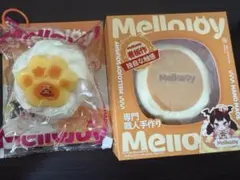 新品未使用】メロジョイスクイーズ 癒しの猫爪 チーズ爪(箱あり