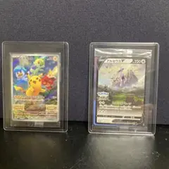 Item thumbnail for item 16878713-bdd1-4d68-9a7b-84246c68ba83