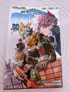 劇場版 映画 僕のヒーローアカデミア ユアネクスト 入場者特典