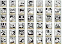 ドラゴンボール　シールウエハース　 コンプリートセット