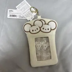 Item thumbnail for item ce049db9-1261-4a28-8ae4-d282397ac380