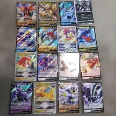 こくばバドレックスV RR S8b VMAXクライマックス 082/184＋15