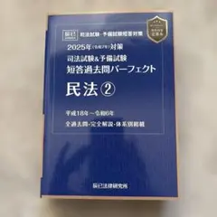 アキラ様 リクエスト 2点 まとめ商品