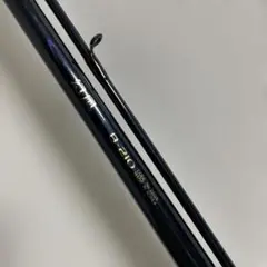 2025年最新】シマノ磯竿の人気アイテム - メルカリ