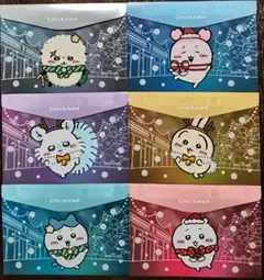 【限定品】ちいかわ フラットケース 6種コンプリートセット
