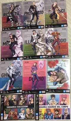 【ジョジョの奇妙な冒険】一番くじ　HITMAN TEAM L賞コンプリートセット